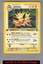 Jolteon - 4/64 - Holo Rare - 1st Edition